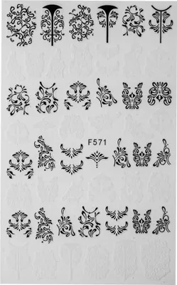 Produktbild von Nagelsticker dünn selbstklebend Muster Ornamente F571
