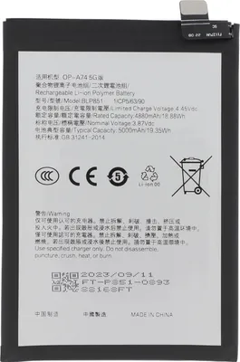Obrázok produktu pre Clappio, BLP851 Náhradná batéria pre Oppo A74 Kapacita 5000mAh, čierna