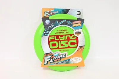 Obrázek produktu pro Tryska frisbee 135gr profi 9888-27B 14923