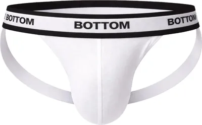 Image de Barcode Berlin - Sous-vêtement Hommes - Jockstrap BOTTOM White-Black - 1x Taille S
