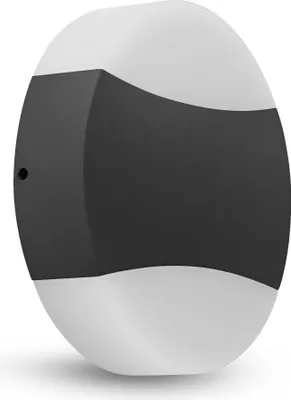Produktbild von Moderne LED Außenwandleuchte DUO 10W, 1520BK