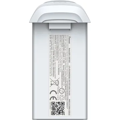 Produktbild von Potensic Atom 4K 2230 mAh – Drohnenakku
