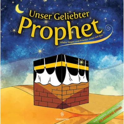 Obrázok produktu pre Unser Geliebter Prophet