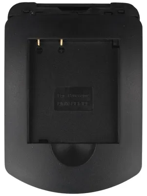 Produktbild von Ladeschale für Panasonic DMW-BCF10, DMW-BCF10E