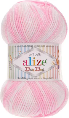 Produktbild von 100g Baby-Strickgarn ALIZE Baby Best Batik, Antipilling, Babywolle, Farbwahl