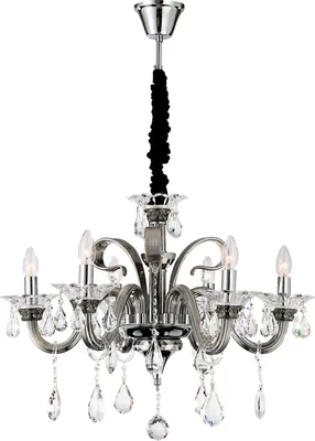 Produktbild von Globo Lighting Hängeleuchte Metall verchromt, 6x E14