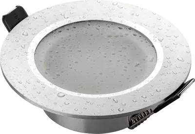 Produktbild von Einbaurahmen Bad IP44 Alu gebürstet LED Decken Strahler inkl GU10 Fassung SEBSON