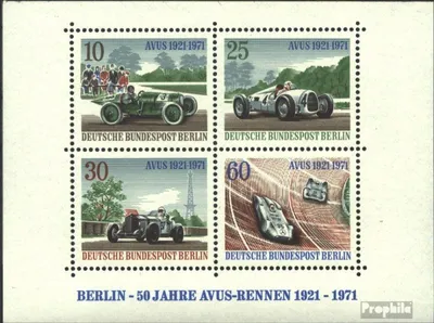 Produktbild von Briefmarken Berlin (West) 1971 Mi Block3 (kompl.Ausg.) FDC AVUS-Rennen
