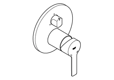 Zdjęcie produktu dla GROHE Lineare, Chrom