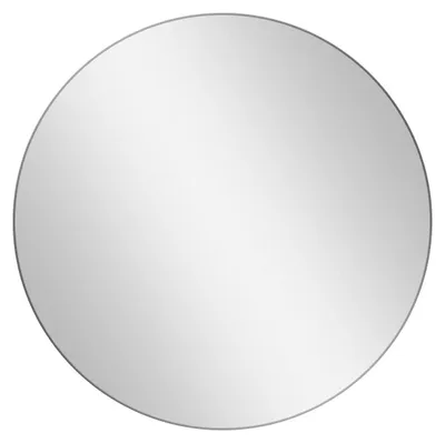 Obrázek produktu pro Nástěnné svítidlo LED kovové sklo D: 29 cm kulaté zrcadlo šedé 3000 K teplé bílé světlo 60 lm Moderní nástěnné svítidlo