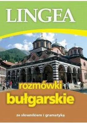 Immagine prodotto di Frasario bulgaro