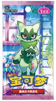 Produktbild von Pokémon Gem Pack Vol. 5 Booster Display CBB5C Chinesisch