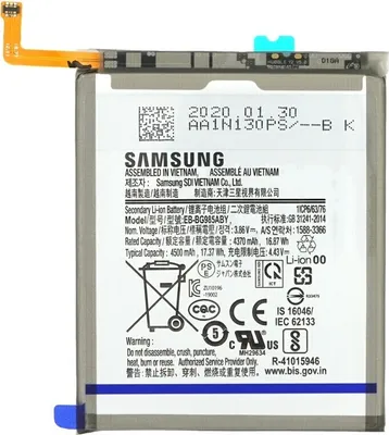 Produktbild von Original EB-BG985ABY Akku für Samsung Galaxy S20 Plus G985F 4500mAh GH82-22133A