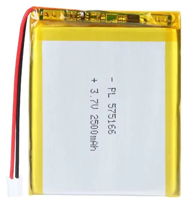 Productafbeelding van 3.7V 2500mAh Lithium-polymeer batterij met 2P-PH aansluiting