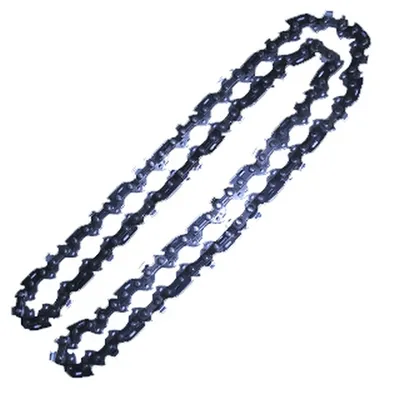 Produktbild von ATIKA Ersatzkette für KSL 2401 / 40 - 364540