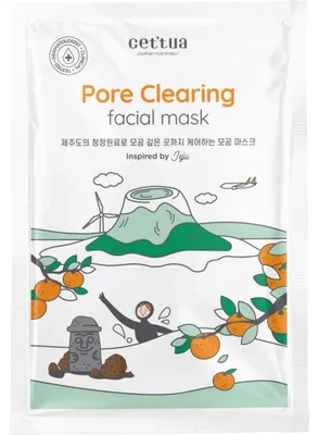 Produktbild von Cettua, Jeju, Porenreinigung, Tuchmaske, fü r Gesicht, 20 g