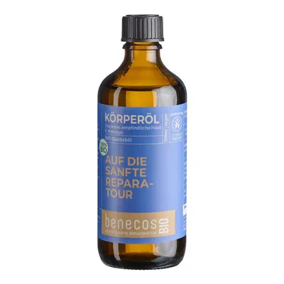 Immagine prodotto di Olio per il corpo - Olio di baobab 100ml