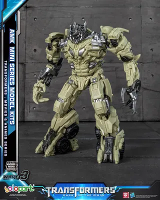 Produktbild von Yolopark – Transformers G1 – Megatron – Modellbausatz 10 cm