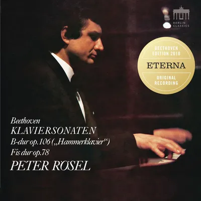Produktbild von Beethoven:Klaviersonaten (2020)