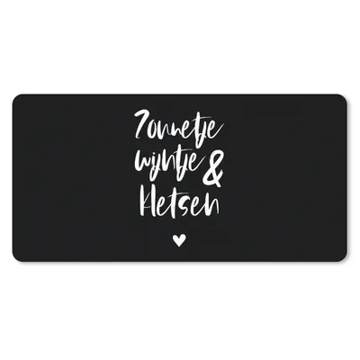 Produktbild von MuchoWow® Mauspad Mousepad Zitate - Sonnenschein, Wein & Gespräch - Text - Wein - Sommer 60x30 cm - Mousepads - Maus Mat - Pad - Mausunterlage - Nachhaltig