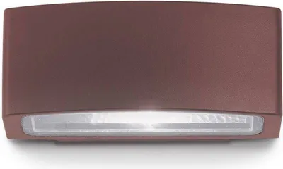 Produktbild von Moderne Wandleuchte Andromeda Aluminium Kaffee 1 Leuchte E27