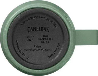 Immagine prodotto di Tazza termica in acciaio - 710 ml con cannuccia