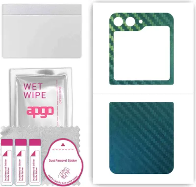 Produktbild von apgo Rückseite Schutzfolie, Skin, kompatibel mit Samsung Galaxy Z Flip5 Retro, Hinten Displayschutzfolie aus Vinylfolie, kratzfest, einfache Montage - Kohlenstoff-Chamäleon CAKA1