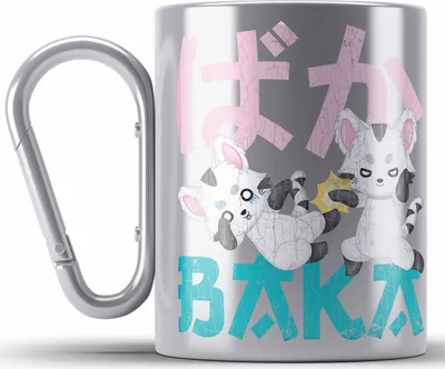 Produktbild von Trendation -  Anime Edelstahl Tasse Karabiner Geschenk Spruch Karabiner Edelstahl Tasse Karabiner Edelstahl Geschenke Deko Anme Fan Baka (Silber)