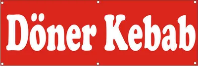 Produktbild von Werbeplane / Gerüstplane - p144 - Döner Kebab - NEU - 300 cm x 100 cm - für Baustelle, Garten, Zaun oder Veranstaltung