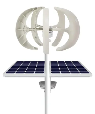 Productafbeelding van Windturbinegenerator, lantaarnontwerp, 600W vermogen, wit, 12V, 5 bladen