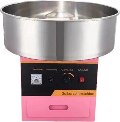Immagine prodotto di Macchina professionale per la produzione di cubetti di zucchero in acciaio inossidabile - Rosa - Versatile - Facile da usare