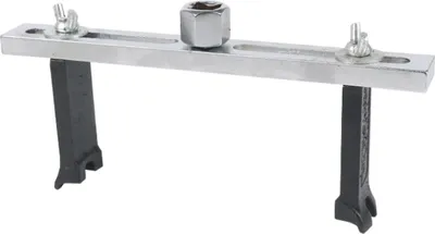 Produktbild von Tankdeckel-Demontagewerkzeug - einstellbarer Schraubenschlüssel für Kraftstoffpumpenmodul - Entfernung des Kraftstofftankdeckels.