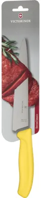 Zdjęcie produktu dla Victorinox SwissClassic Küchenmesser (6.8006.19L8B)