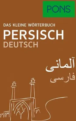 Image de PONS Das kleine Wörterbuch Persisch