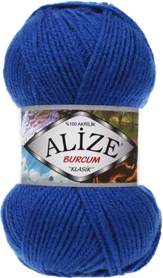 Produktbild von Alize Burcum Klasik 141 Strickgarn