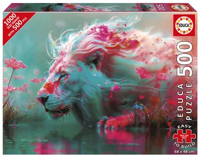 Zdjęcie produktu dla Puzzle 500 elementów. Król zwierząt