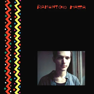 Zdjęcie produktu dla Ramuntcho Matta: Ramuntcho Matta: Ramuntcho Matta (remastered) - - (LP / R)