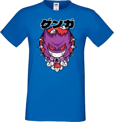 Zdjęcie produktu dla Męska Koszulka Anime Manga Pokemon Gengar, Man 3XL / Niebieski