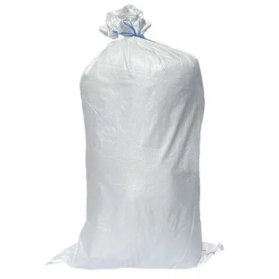 Produktbild von 25x Schwerlastsack Gewebesack Laubsack Styroporsack Lagersack PP mit rotem Streifen 800 x 1800 mm 180g  WEISS