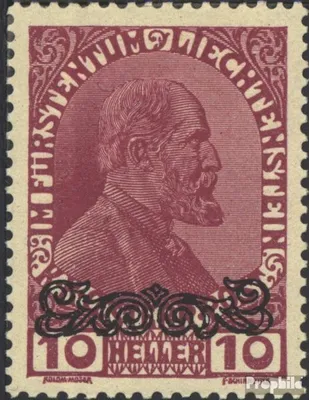 Produktbild von Briefmarken Liechtenstein 1920 Mi 12 mit Falz Aufdruckausgabe
