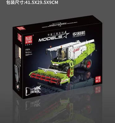 Image de Mould King 17014 Moissonneuse-batteuse télécommandée 1265+pcs Jeu de construction-NOUVEAU