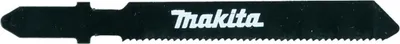 Zdjęcie produktu dla Makita D-34908, Stal szybkotnąca (HHS), 5,1 cm, 5 szt.