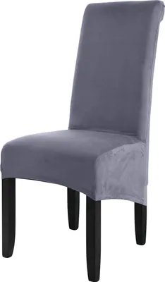 Obrázek produktu pro Jídelna Stretch židle kryty XL Elastické vysoké zadní židle kryty pro banket restaurace Decoratio（1 Piece，Dark Grey）