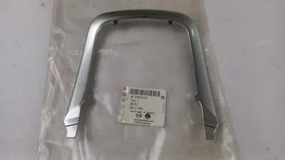 Produktbild von Original OPEL Insignia-A Mittelkonsole Zierrahmen 23438715