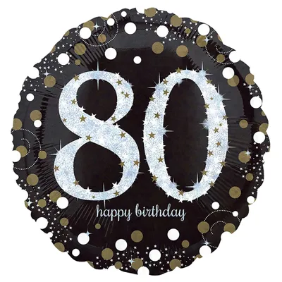 Produktbild von AMSCAN 3374201 Folienballon Happy Birthday 80 - Ø 43 cm, schwarz/weiß, Konfetti
