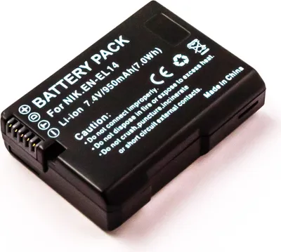Image de Batterie pour NIKON  remplace EN-EL14, EN-EL14A
