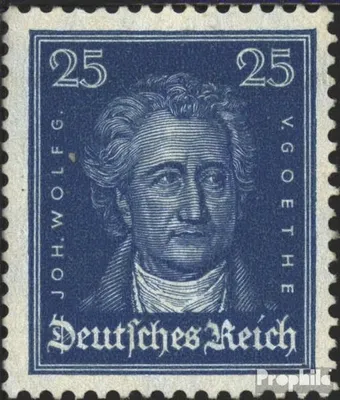 Produktbild von Briefmarken Deutsches Reich 1926 Mi 393 gestempelt Köpfe berühmter Deutscher