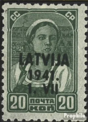 Produktbild von Briefmarken Lettland (Dt.Bes.2.WK.) 1941 Mi 4 postfrisch Latvija