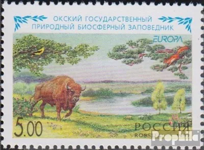 Produktbild von Briefmarken Russland 1999 Mi 722 (kompl.Ausg.) postfrisch Natur- und Nationalparks