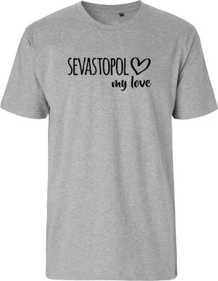 Produktbild von Huuraa Herren T-Shirt Sevastopol my love 3XL Sport Grey Bio Baumwolle Fairtrade Herrenshirt Geschenkidee